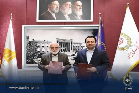 تفاهم‌نامه همکاری بانک ملی و کمیته امداد برای اشتغال مددجویان