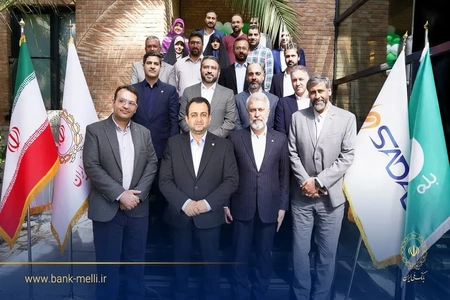 «بله» با ۶۴.۵ میلیون کاربر؛ برنامه بانک ملی برای تبدیل شدن به سوپراپلیکیشن