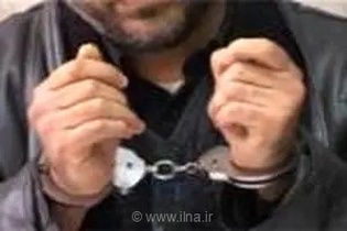 دستگیری عامل آتش‌سوزی عمدی چند دستگاه خودرو در یکی از محله‌های شهر بروجرد توسط پلیس