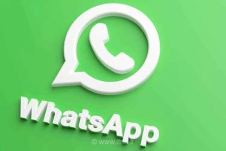 تحولی بزرگ در واتس‌اپ؛ امکان برقراری تماس صوتی و تصویری مستقیم از طریق مرورگر وب فراهم شد