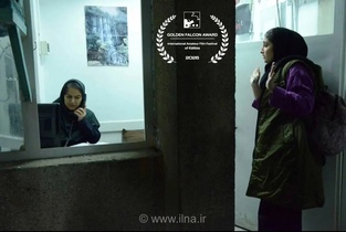 فیلم کوتاه «زیور» برنده جایزه بهترین فیلم جشنواره فیفاک تونس شد