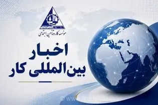 انقلاب در بازار کار جهانی: تصویب نخستین استاندارد اقتصاد پلتفرمی برای حمایت از شاغلان و مقابله با اشتغال غیررسمی