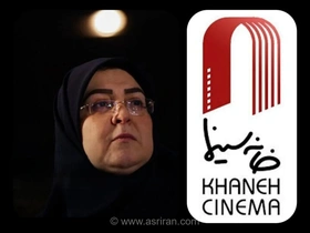 واکنش دولت به نامه خانه سینما؛ پزشکیان پیگیر توقف احضارها و محدودیت‌های غیرقانونی علیه اهالی هنر شد