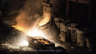 دستیابی چین به آلیاژ فوق‌مقاوم؛ تحولی بزرگ در صنعت موشک‌های مافوق صوت و رآکتورهای هسته‌ای