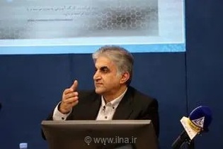 بیانیه رئیس مؤسسه کار و تأمین اجتماعی به مناسبت هفته تأمین اجتماعی