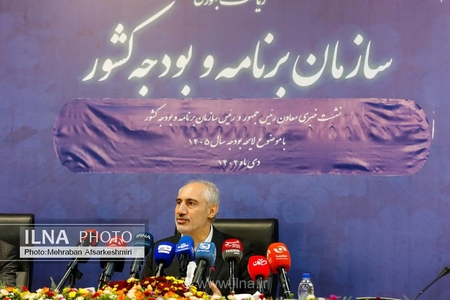 تاکید بر تحول در بودجه ۱۴۰۶ با محوریت هوش مصنوعی و افزایش بهره‌وری