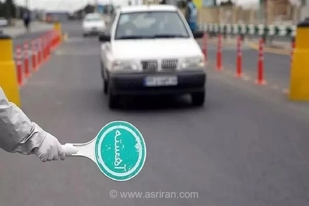 بسته شدن خیابان‌های مهم تهران فردا به دلیل برگزاری مراسم