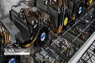 پرداخت ۲۷ میلیارد تومان پاداش به گزارش‌دهندگان ماینرهای غیرمجاز؛ گامی موثر در کاهش تلفات شبکه برق کشور