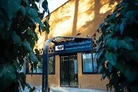 تحول در صنعت فولاد با اجرای ۱۴۰۰ پروژه پژوهشی و حمایت از شرکت‌های دانش‌بنیان در فولاد مبارکه