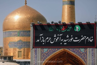توصیه رهبر انقلاب درباره مرقد رهبر شهید در حرم رضوی؛ دلیل مخالفت با پیشنهاد آستان قدس چه بود؟