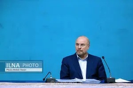 سفر قالیباف به عراق؛ گفت‌وگو درباره ثبات و امنیت غرب آسیا