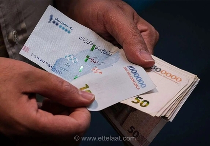 واریز سود سهام عدالت تا پایان شهریور ماه منتظر بمانید