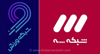 وقتی جنگ قدرت درون سازمانی به نفع بینندگان تلویزیون شد؛ خدا را شکر که ۴۰ دقیقه از شنیدن صدای گزارشگر معاف شدیم!