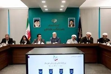 صالحی: شورای فرهنگ عمومی باید جایگاه ستادی هم‌افزایی‌ها باشد