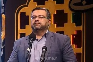 احتمال تغییر برنامه وجود دارد