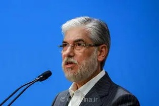 بهینه‌سازی مصرف انرژی دانشگاه‌ها با ۵۰ هزار میلیارد ریال سرمایه‌گذاری