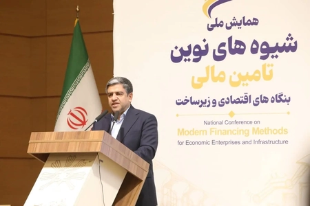 ۷۰ هزار میلیارد تومان برای تامین مالی واحد‌های اقتصادی اردبیل نیاز است