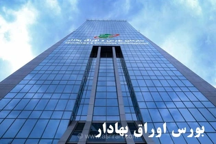 آشنایی با سازمان بورس و اوراق بهادار؛ نقش و خدمات کلیدی برای سهامداران