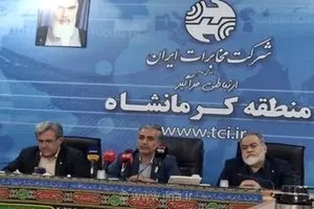 فیبرنوری کرمانشاه تا پایان سال تکمیل می‌شود