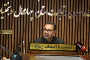 پیشرفت ۵۶۹ طرح صنعتی در چهارمحال و بختیاری با سرمایه‌گذاری ۳۳۸ هزار میلیارد ریال