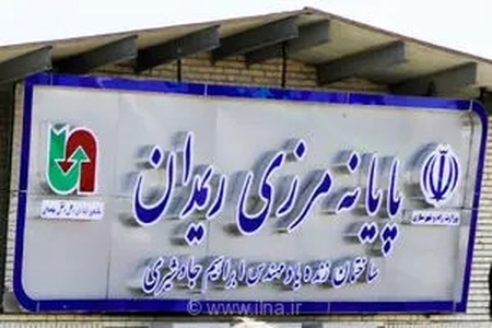 ریمدان؛ از مشکل تردد کامیون‌ها تا گلایه‌های رانندگان پس از ۲۴ساعته شدن مرز