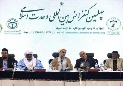 دبیرکل مجمع جهانی تقریب: عدالت ایرانی، الگویی برای جهان اسلام و مستضعفان