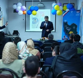 همراهی بانک صادرات با کودکان استثنایی در آغاز سال تحصیلی