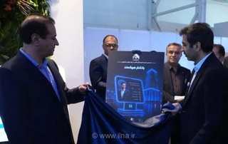 رونمایی بانک صادرات از سامانه‌های هوشمند بانکی در الکامپ