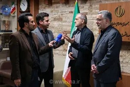 پزشکیان: استقرار برنامه ملی پزشکی خانواده، کلید تحقق عدالت در سلامت و اصلاح نظام ارائه خدمات درمانی کشور است