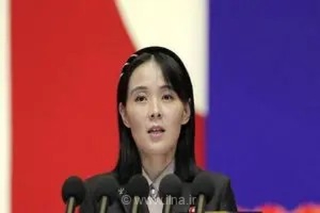 هشدار تند کیم یو جونگ به ژاپن: آزمایش موشک تاماهاک، نشانه‌ای از توسعه‌طلبی نظامی خطرناک است