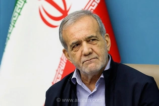 پزشکیان: حذف ارز ترجیحی مانع قحطی در زمان جنگ شد؛ ریشه‌کنی فساد با حذف بسترهای رانت ممکن است