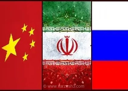 محکومیت مشترک ایران، روسیه و چین حملات صهیونیستی به سوریه