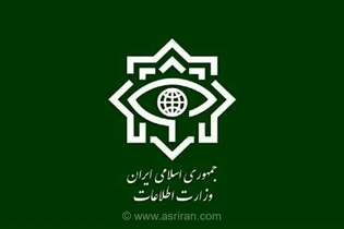 انهدام هسته‌های تروریستی در جنوب شرق کشور؛ دستگیری ۹ تروریست