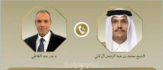 مصر و قطر خواستار ازسرگیری مذاکرات ایران و آمریکا شدند