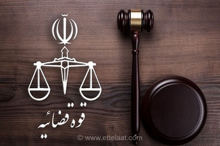 قوه قضاییه ادعای مطرح شده درباره قتل سعید کاظمی، نیروی حافظ امنیت را تکذیب کرد