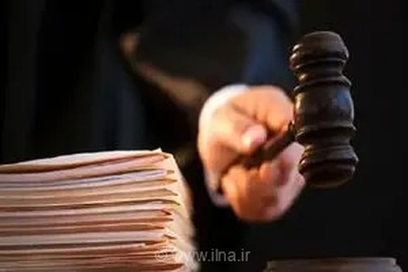 جزئیات مهم آزمون سنجش شخصیت برای پذیرفته‌شدگان جذب عمومی و اختصاصی منصب قضا اعلام شد