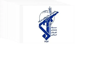 پاسخ قاطع سپاه به جنایت آمریکا: انهدام واحد جنگ الکترونیک در پایگاه العدیری در عملیات نصر ۲