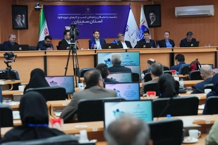 وزیر ارتباطات: دسترسی به شبکه جهانی حق مردم است