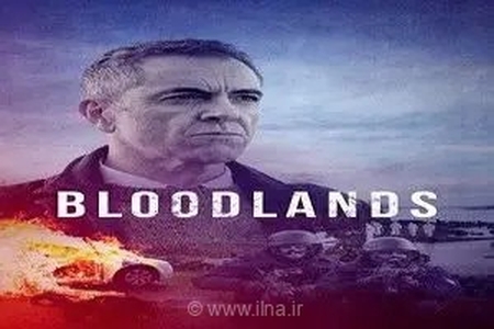 آغاز پخش سریال پلیسی و معمایی «سرزمین خونین» از شبکه تهران؛ روایتی از یک انتقام بیست ساله