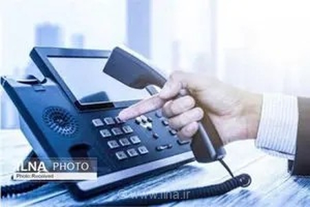 قطع تلفن مشتریان بدهکار تا رفع اختلالات بانکی متوقف شد