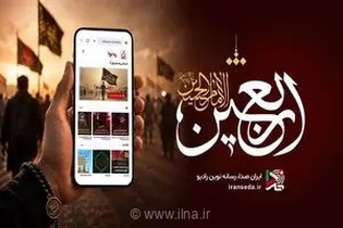 هم‌نوایی با زائران اربعین؛ شبکه‌های رادیویی با ویژه‌برنامه‌های متنوع به استقبال پیاده‌روی بزرگ عاشقان حسینی می‌روند