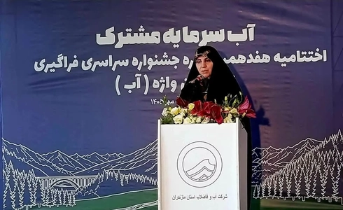 فرهنگ مصرف آب از خانه آغاز می‌شود؛ نقش مادران و دانش‌آموزان