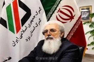 جهش خیره‌کننده صادرات یزد؛ ثبت رشد ۸۷ درصدی ارزش کالاهای صادراتی در چهار ماه نخست سال جاری