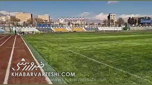 ورزشگاه شهر قدس و لیگ برتر یکدیگر را رها نمی‌کنند!