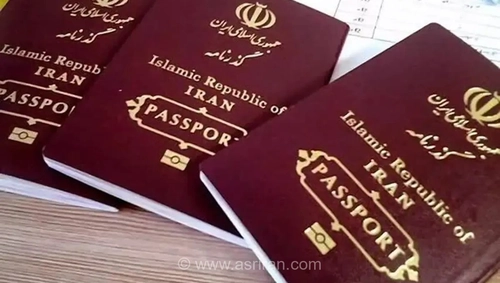 مجلس اعتبار گذرنامه را برای کودکان و بزرگسالان تعیین کرد