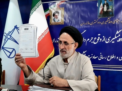 راه‌اندازی سامانه پیش‌فروش ساختمان در مازندران برای جلوگیری از کلاهبرداری