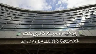 پردیس ملت میزبان جشنواره فیلم مقاومت می‌شود