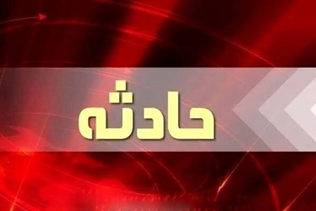تصادف تریلی با سرویس مدرسه در اردکان؛ یک دانش‌آموز جان باخت