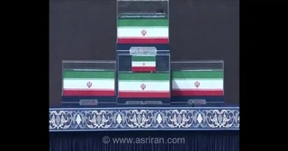 شعر و گریه در مراسم وداع