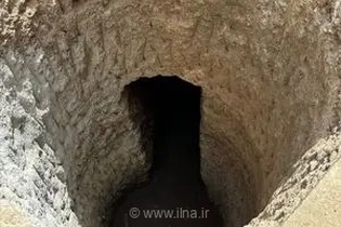 کشف اتفاقی آب‌انبار تاریخی دوره صفویه در جریان حفاری‌های خیابان آپادانای اصفهان و توقف فوری عملیات عمرانی